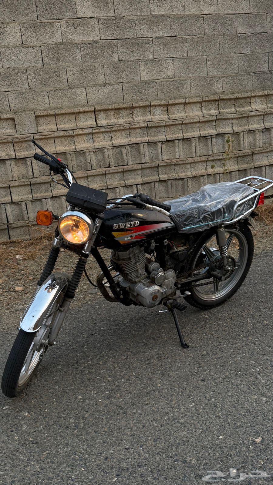 دباب سويدي 12564377856063873110