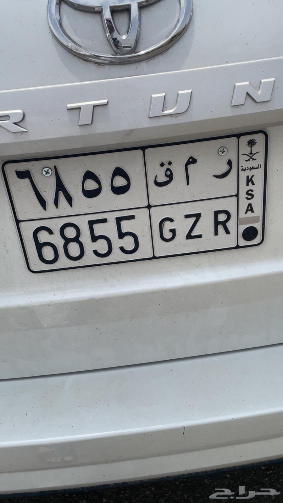 لوحة للبيع64378076265475110