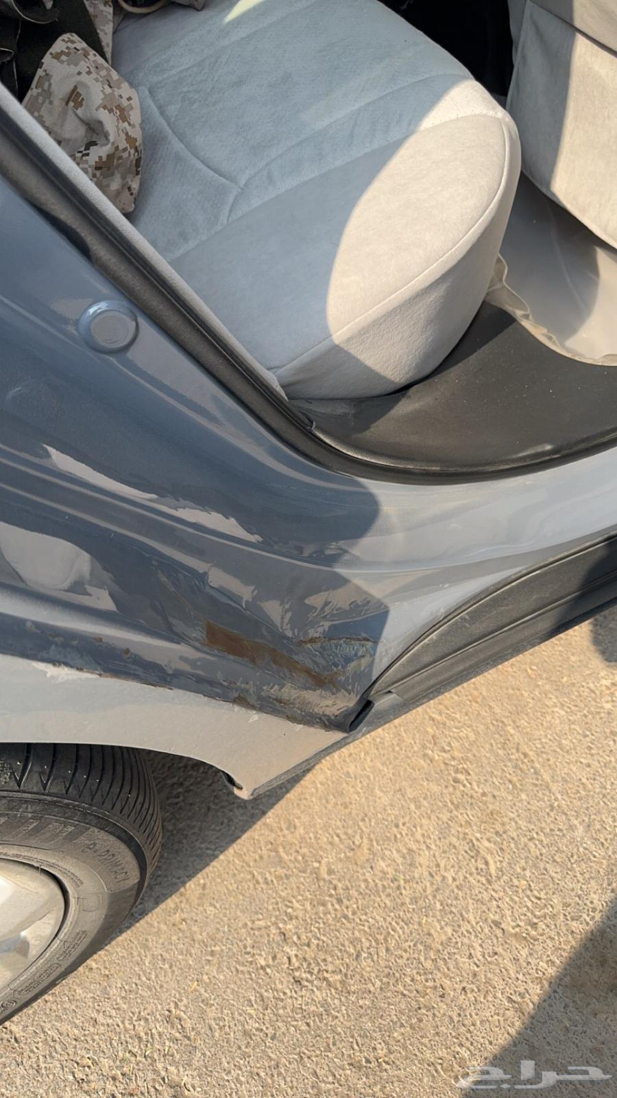 202364378367924737113