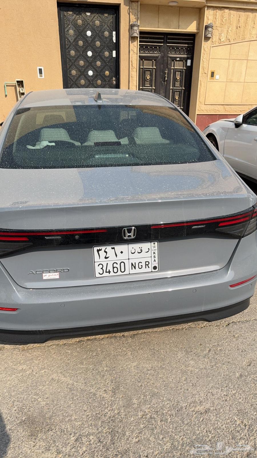 202364378367924737114