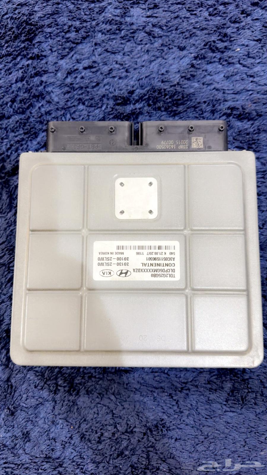 Kia 5 Computer 2021G64387606353795110