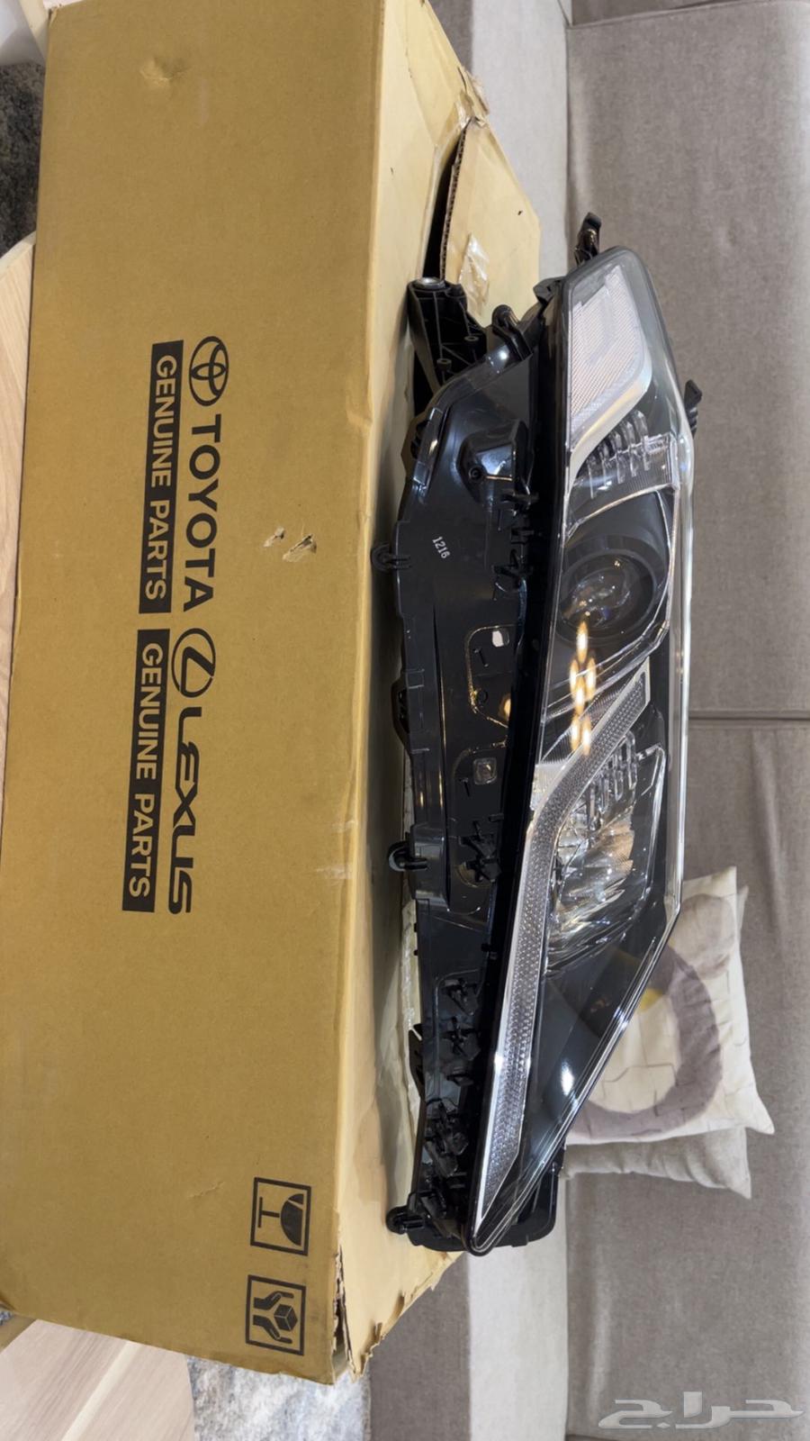 تم البيع خارج الموقع64384492897026112