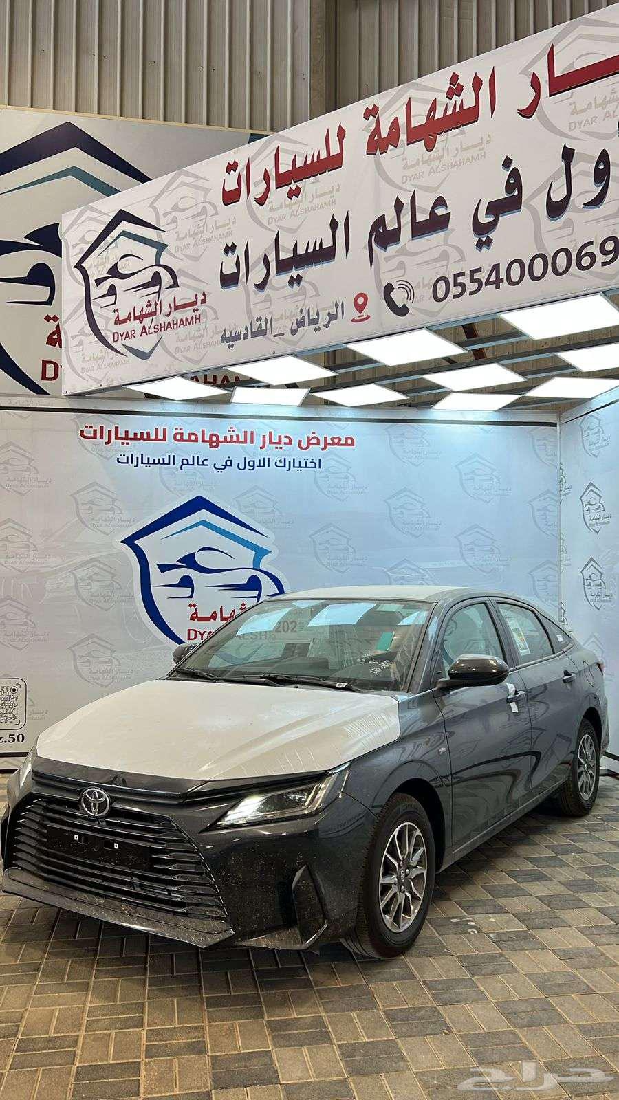 تويوتا يارس y واي ستاندر موديل 2026 كاش واقساط64379790369665111