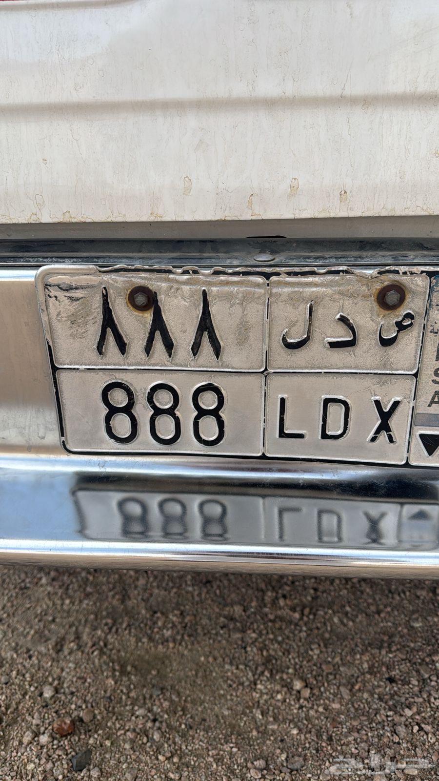 لوحة مميزة للبيع64379891101187111