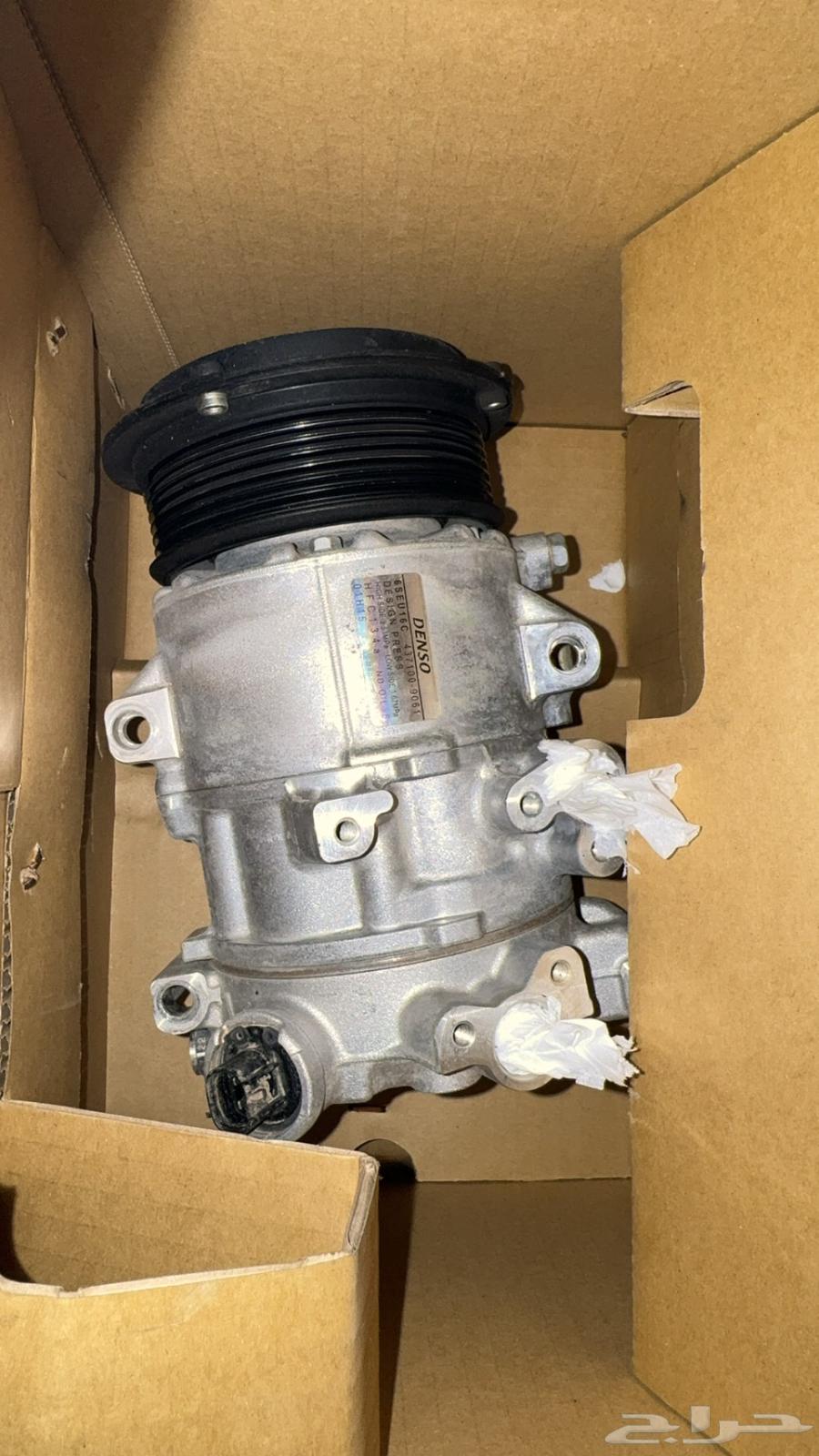 2011 Camry Compressor Very Clean64379941649153110