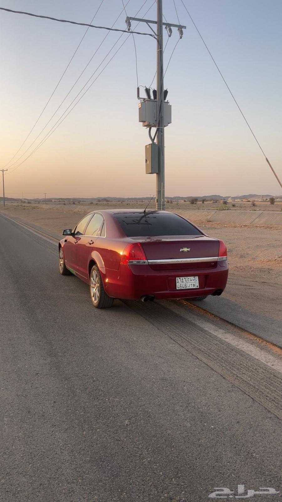 كابرس للبيع وللبدل64381684685698111