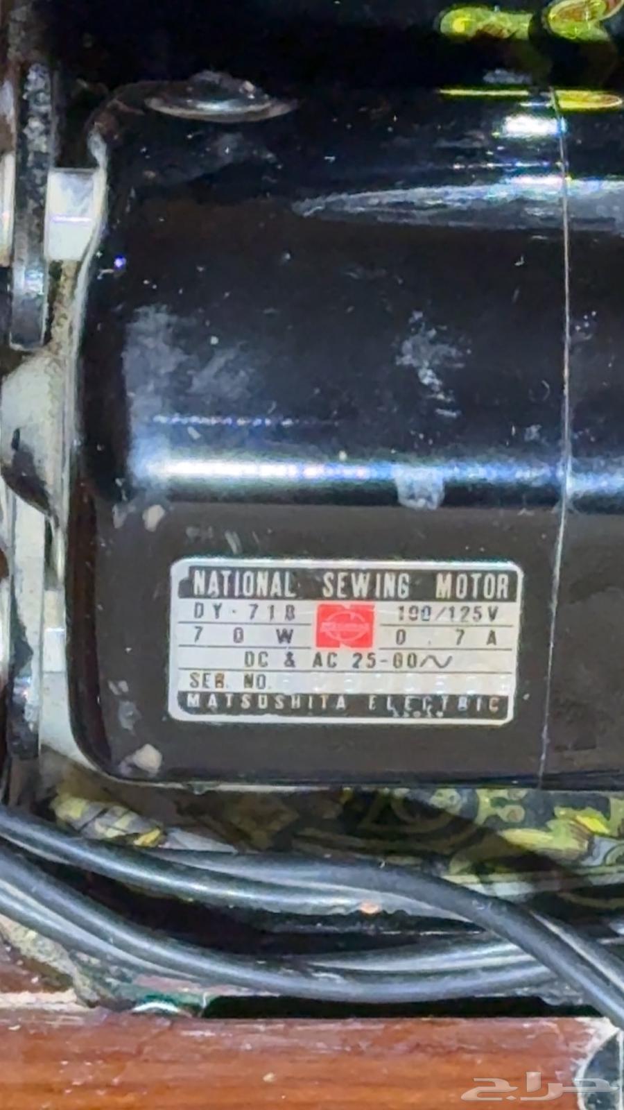 مكينة خياطة ماركة الفراشة مخزنة بالفاتورة64165698379777113