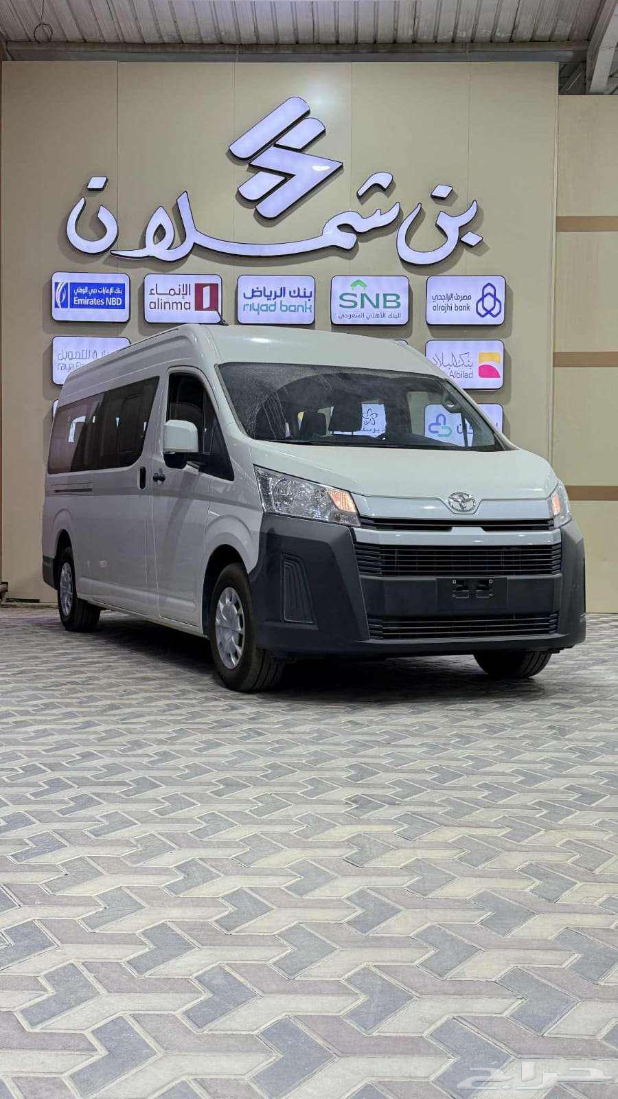 تويوتا باص 13 راكب سقف عالي 2025 اوتوماتيك ديزل64382624635778111