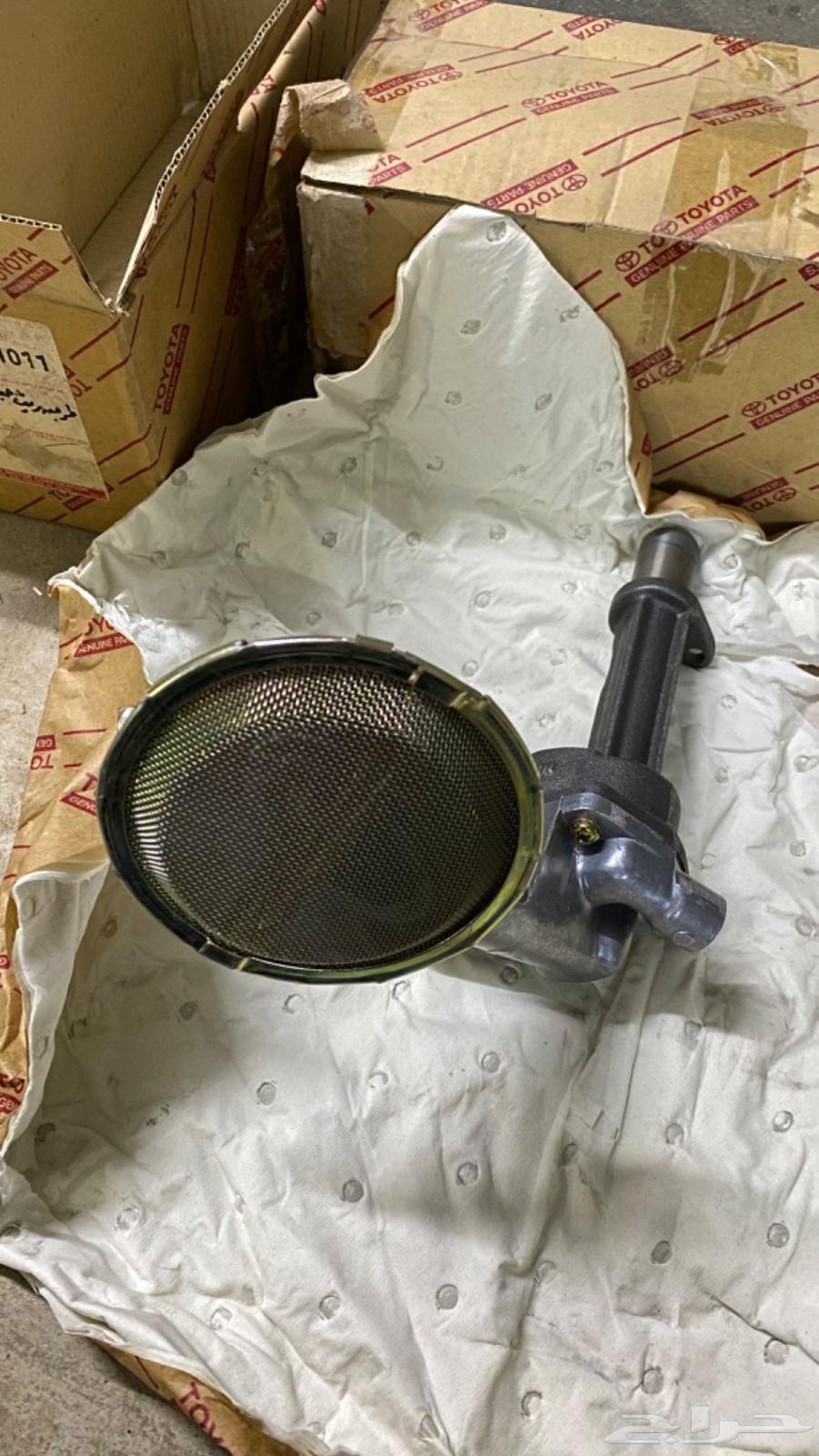 قطع صالون وشاص وربع قديم64383233823875112