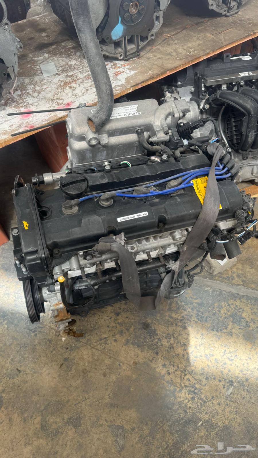 Intera 2000 Machine64383664060418110