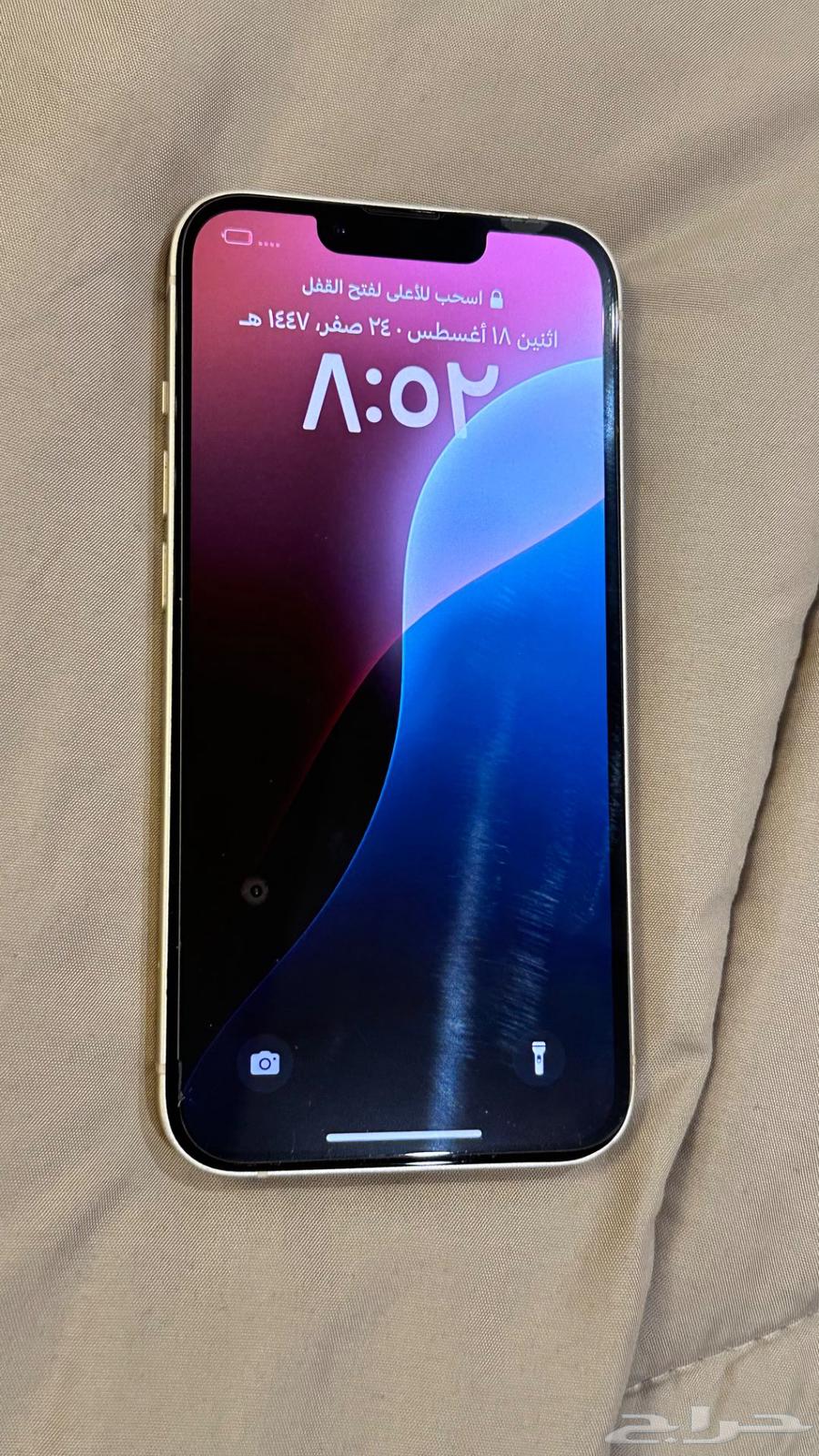 ايفون 13 - 128 جيجا.64169896484098111