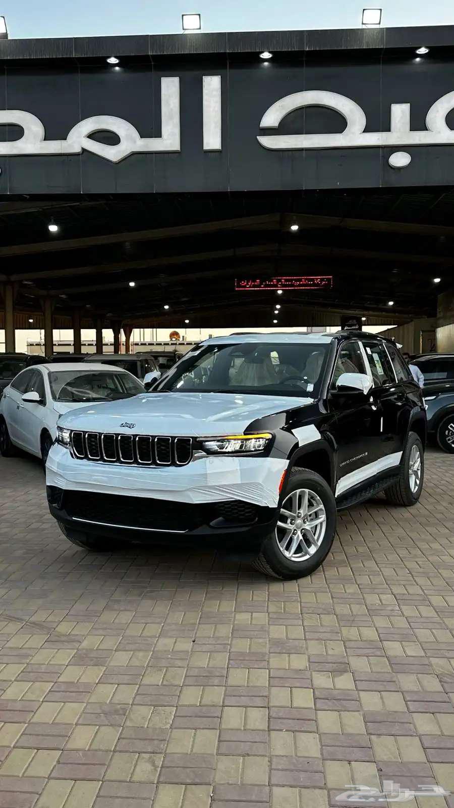 جيب جراند شيروكي لاريدو 2025 اقل سعر اقوي التخفيضات64374934623363110