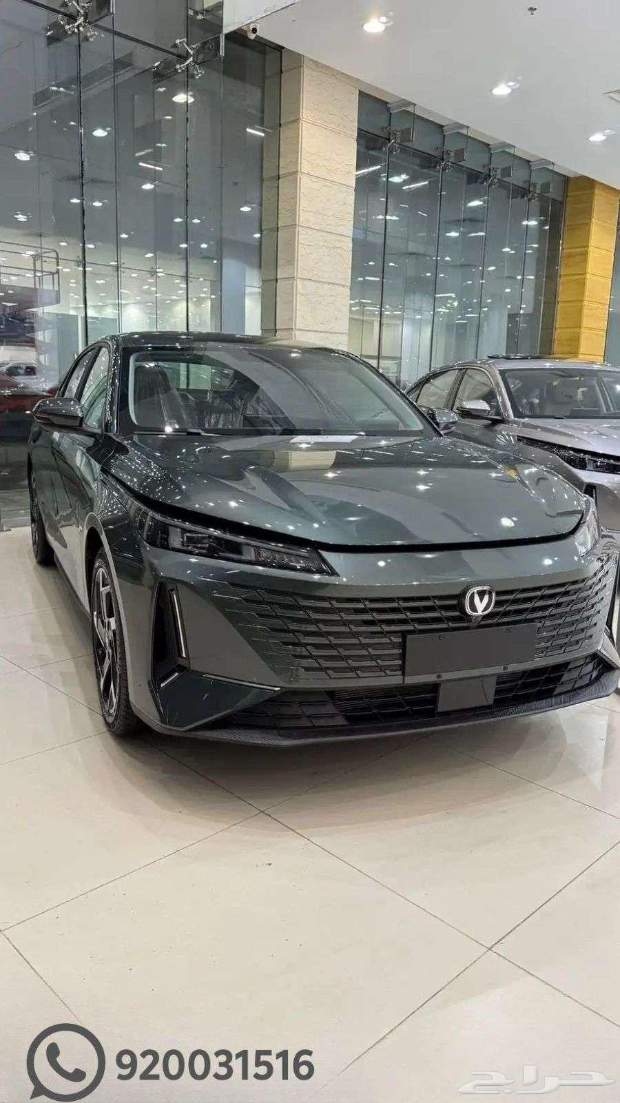 شانجان ايدو بلس تريند 2026 وكاله64380075347714111