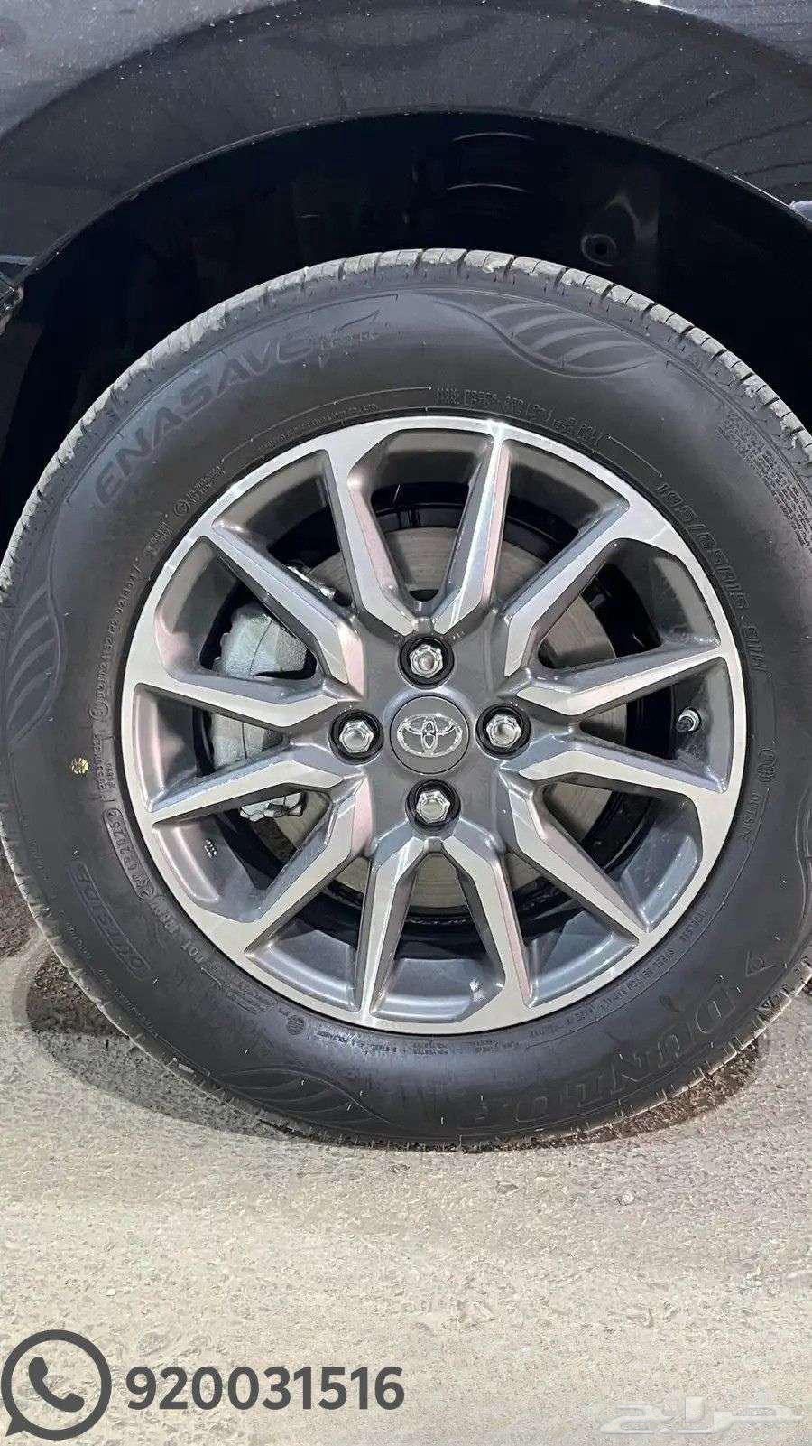 تويوتا يارس y ستاندر 2026 وكاله64381643979011114