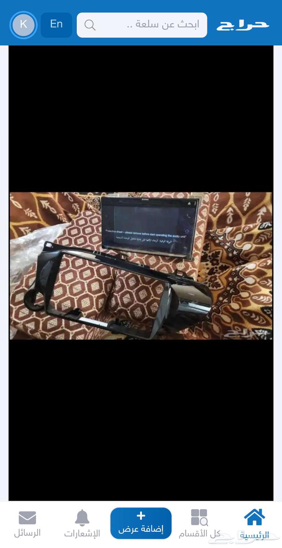 مسجل هايلكس 2020 وكالة64384548955649110