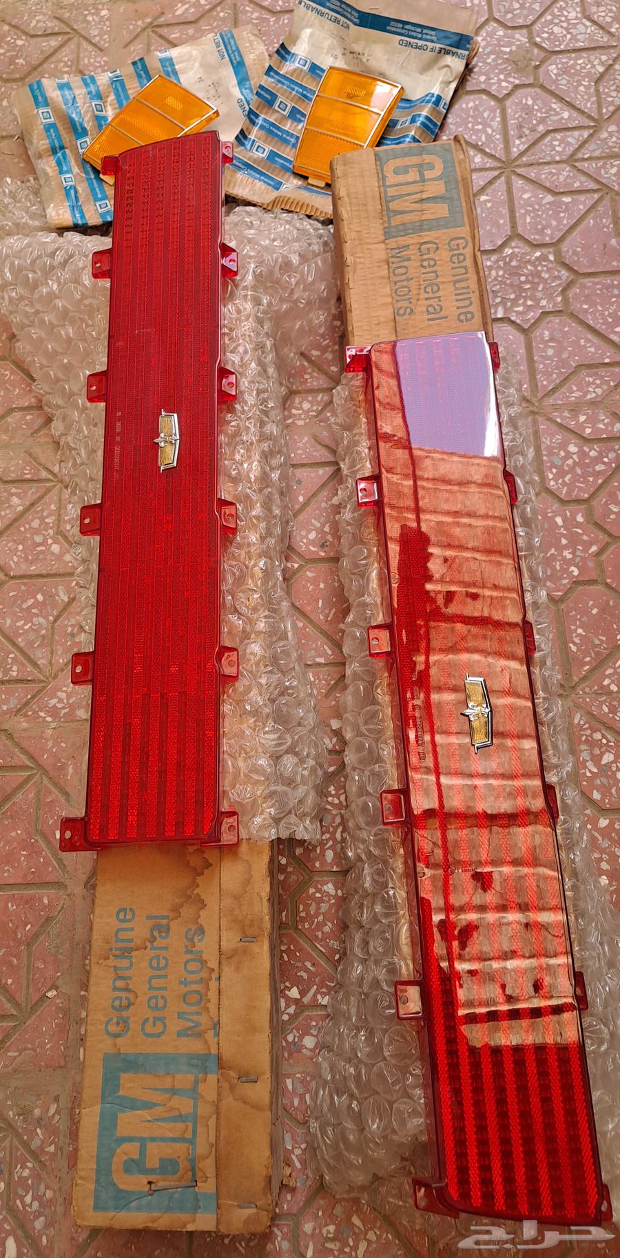 كابرس 7964034923509763114