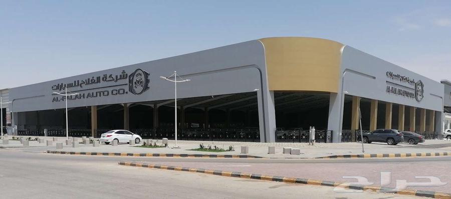 خصم نقدي 4000 ريال شفروليه كابتيفا LS - 1.5 موديل 202564378105374979112