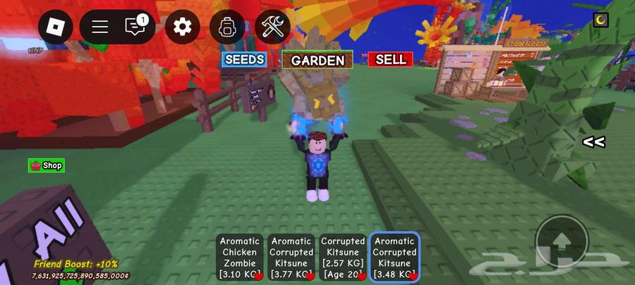 حيوانات ماب المزرعه64161070932482113