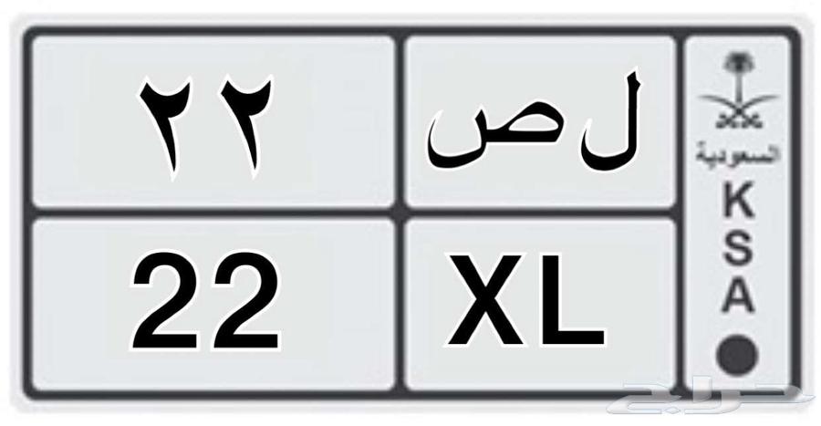 لوحة دراجة نارية للبيع64381643971843110