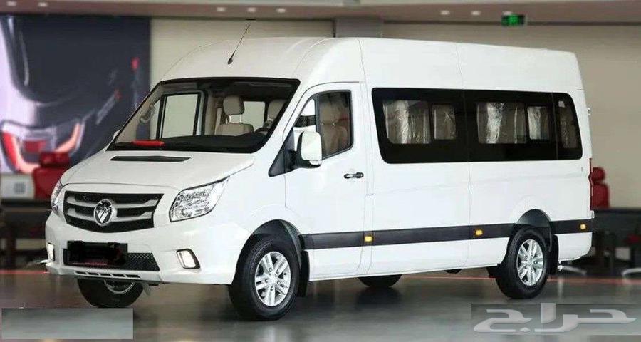 باص فوتون 18 راكب 2025 افضل سعر كاش او اقساط64381452451074110