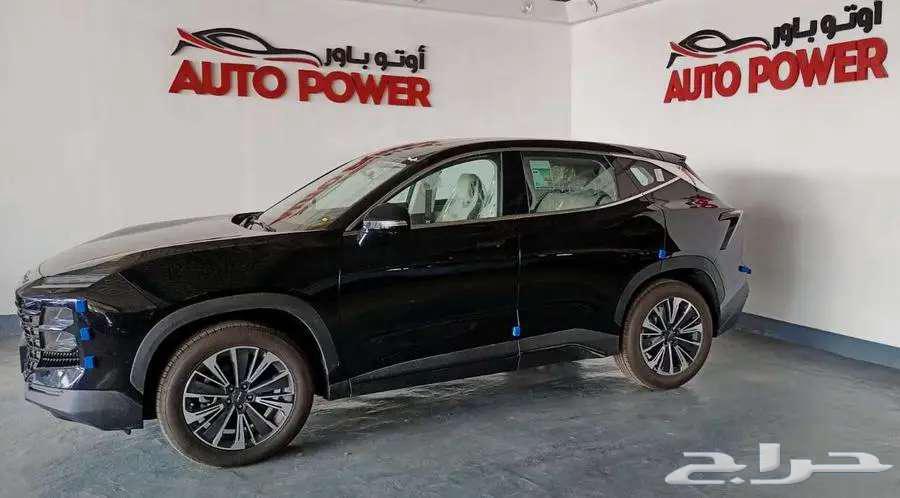 جيتور داشينج ميد نص فل موديل 202564375468068866112