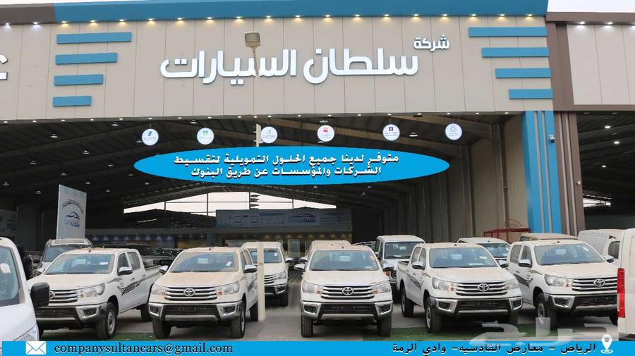 فورتشنر دبل مكينه 2800 ديزل 2024 اقل كاش واقل تقسيط64376974312065111