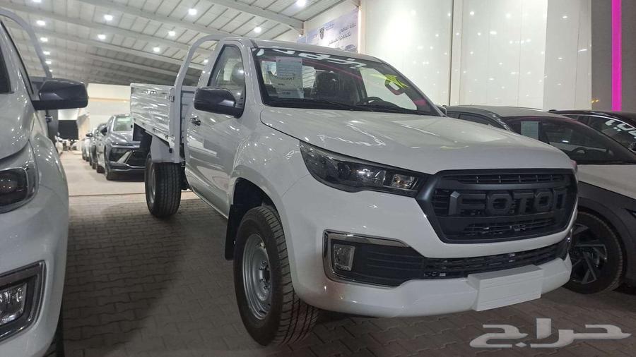 بيك اب غمارة ديزل فوتون تونلاند 202664375008292354112