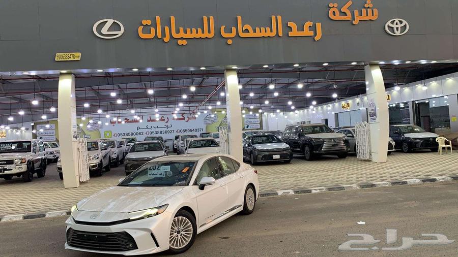 تويوتا كامري LE بنزين 202564375678535681112