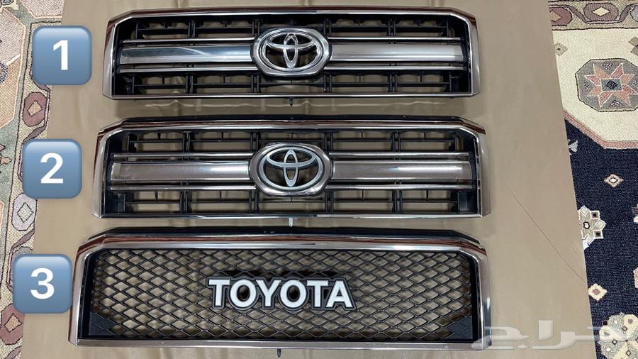 شبك ربع شاص64385063354499110