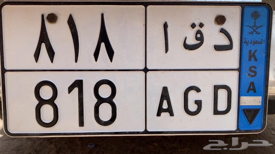 لوحه للبيع مجدده64378178595970110