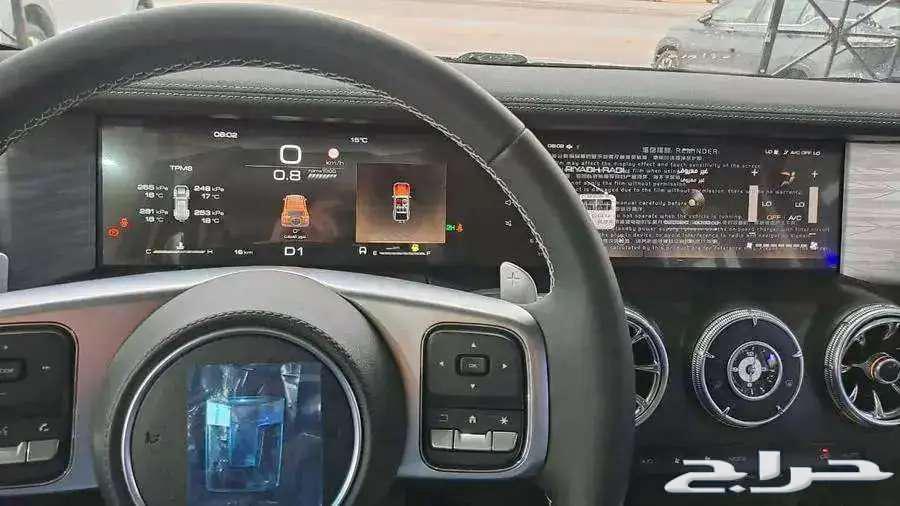 عرض خاص تانك 300 موديل 202564379384692994112