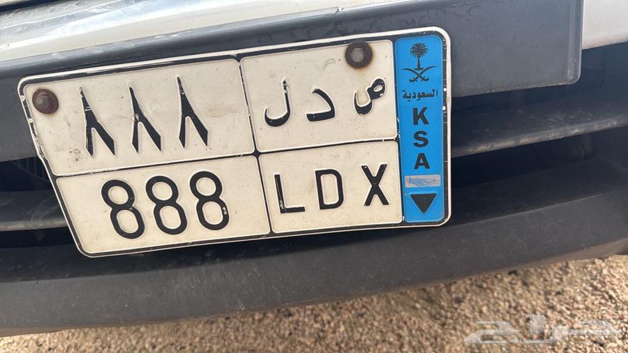 لوحة مميزة للبيع64379891101187110