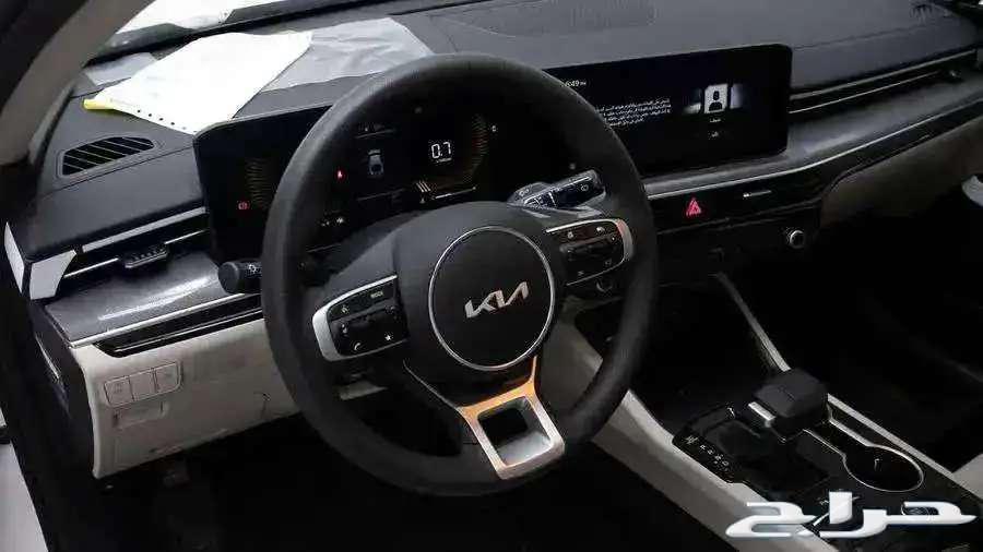 Kia K5 Standard Developed64380778619267113