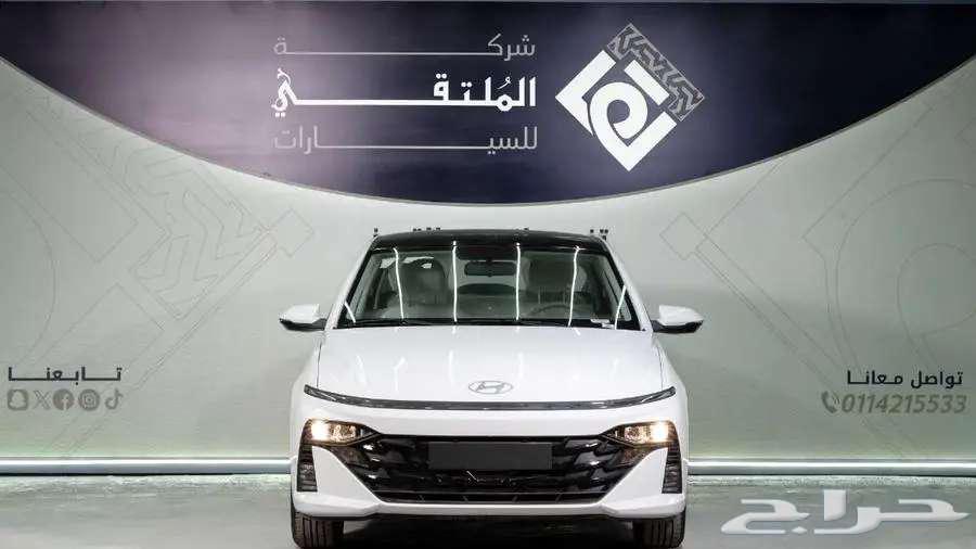 Accent Smart - Fleet 2026_Saudi Agent64388078769667112