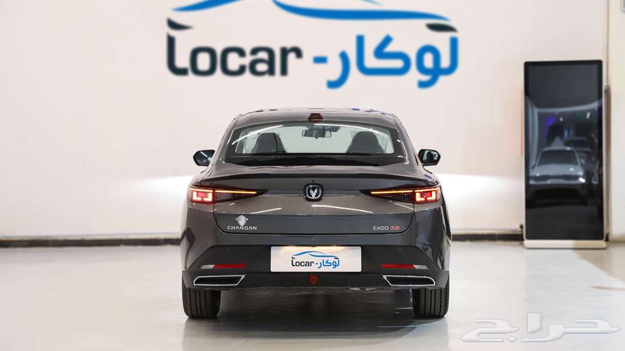 شانجان ايدو بلس فل كامل موديل 202664382003506562113