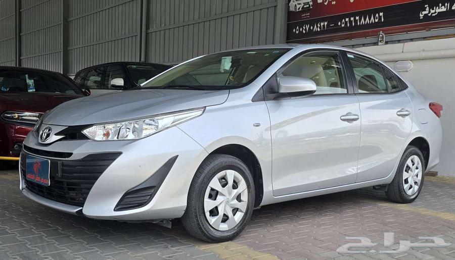 يارس 2020 بحالة الوكاله64382749059585111