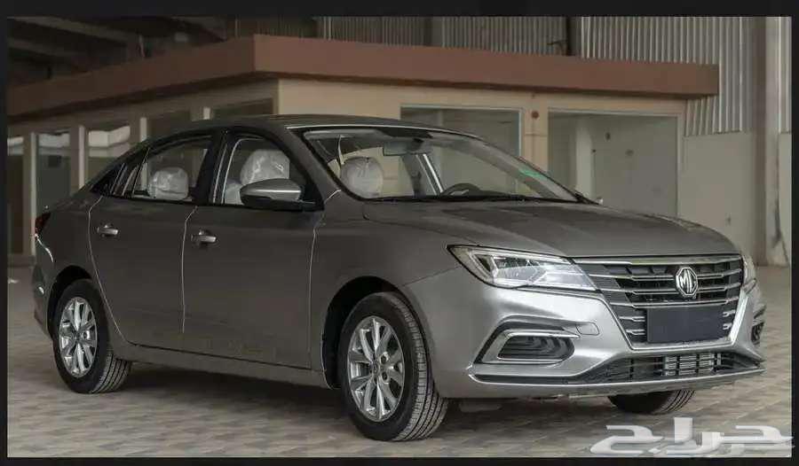 عرض خاص - MG 5 كمفورت موديل 2024 بسعر خاص للشركات والمؤسسات64382362140801112
