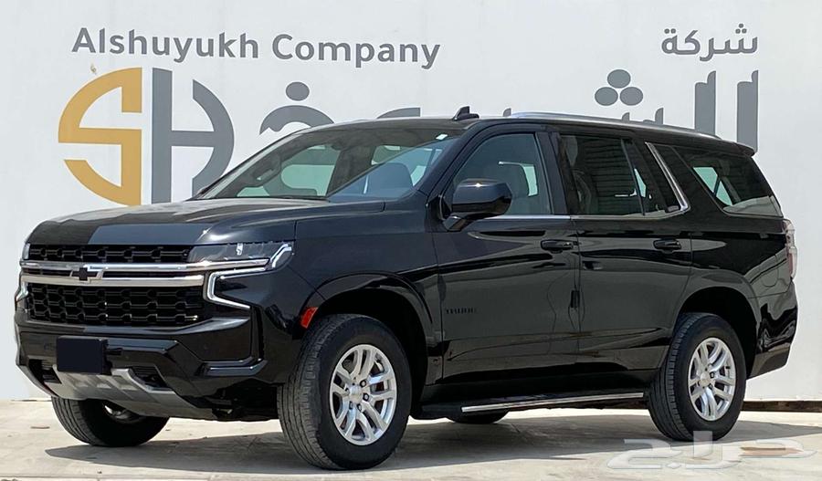 شيفورلية تاهو 2022 دبل64376465886850112