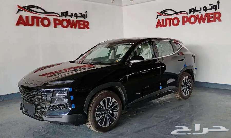 جيتور داشينج ميد نص فل موديل 202564375468068866111