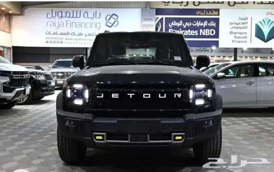 Jinor 2026-Available T2-T2 Plus Cash and Installment64375037537026110