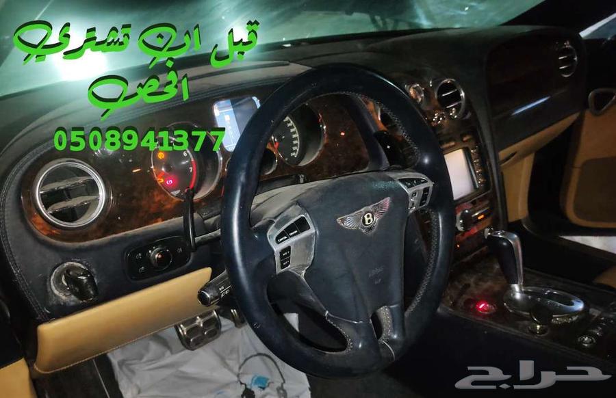 Car fault detection using the latest devices64381342715267112