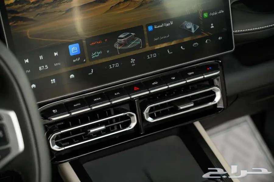 جيتور T1 لاكجري فل كامل موديل 202564380723504642114