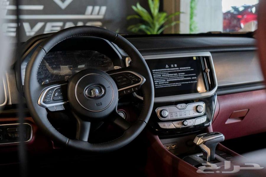 عروض خاص سفنز التجاريه جريت وول باور فل الكامل موديل202464381781450627113