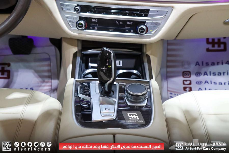 بي ام دبليو 730 2016 BMW64374393382914113