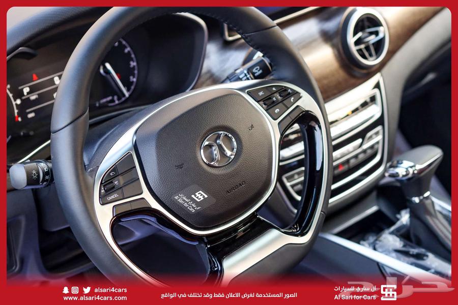 BAIC D50 Unormodel 202364374451593731112