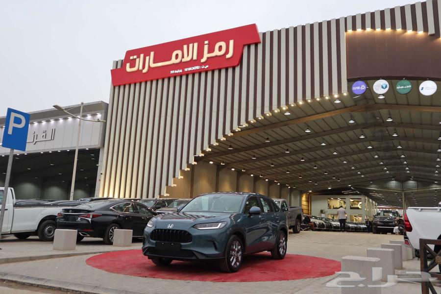 هوندا ZRV ستاندر سعودي 2024 للتقسيط64374641511811114