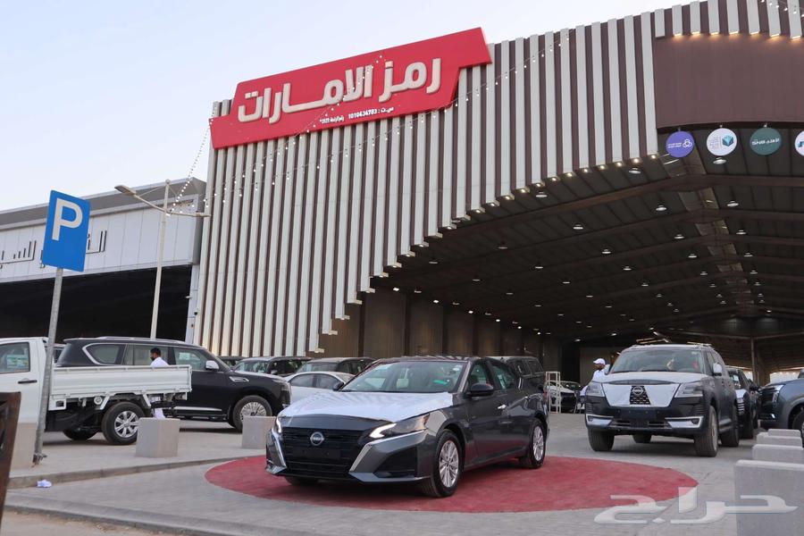 نيسان التيما استاندر s64374641496834110