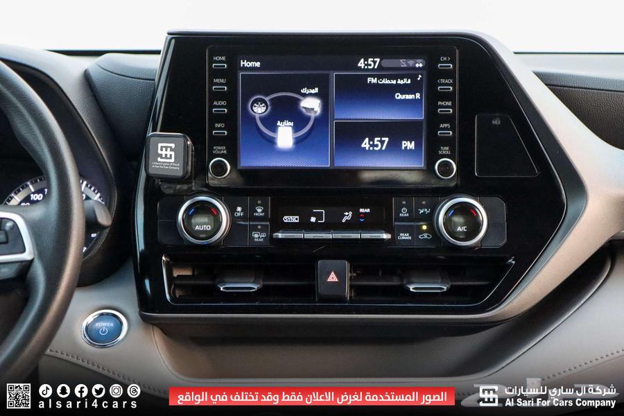 هايلندر LE بدون دبل هايبرد 2022 اقساط بنوك وشركات64375318705281114
