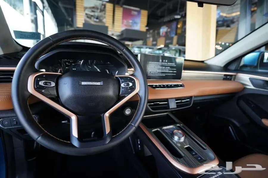 Haval Julian Active Plus 2024 Model Special Offer64375468018689113