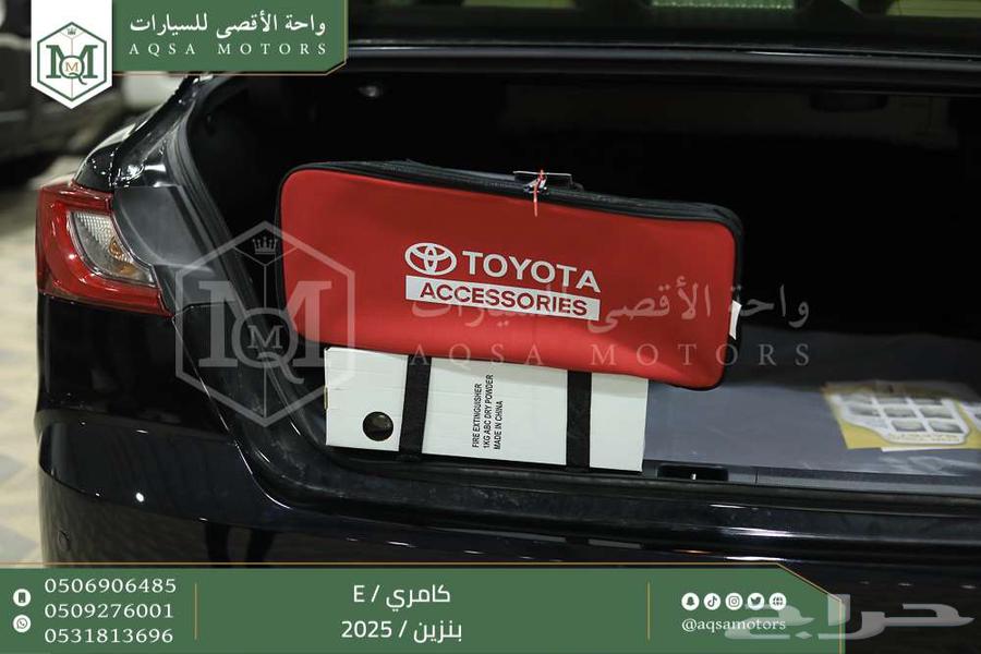 كامري E ستاندر اسود بنزين 2025 اقل سعر كاش واقساط64376392469507114